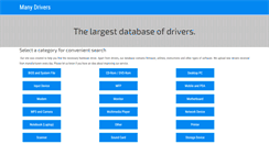 Desktop Screenshot of manydrivers.com